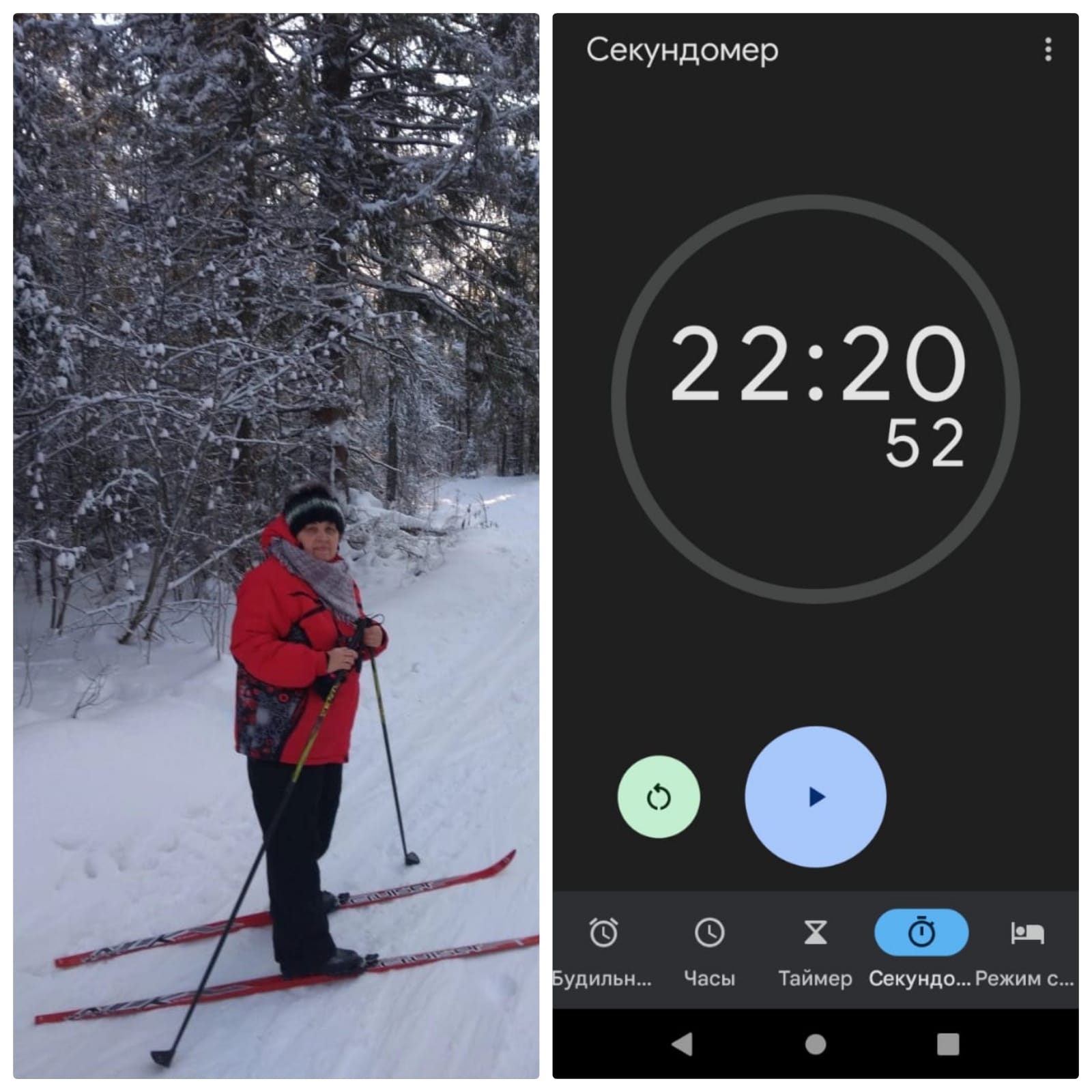 Змеева Татьяна Ефимовна